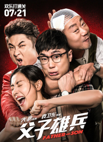 福利在线一区二区